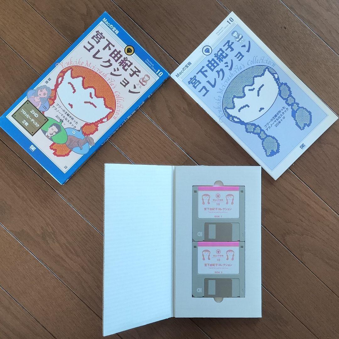 PCゲーム　３８本　セット　まとめ　Windows　Mac　CD-ROM　音楽