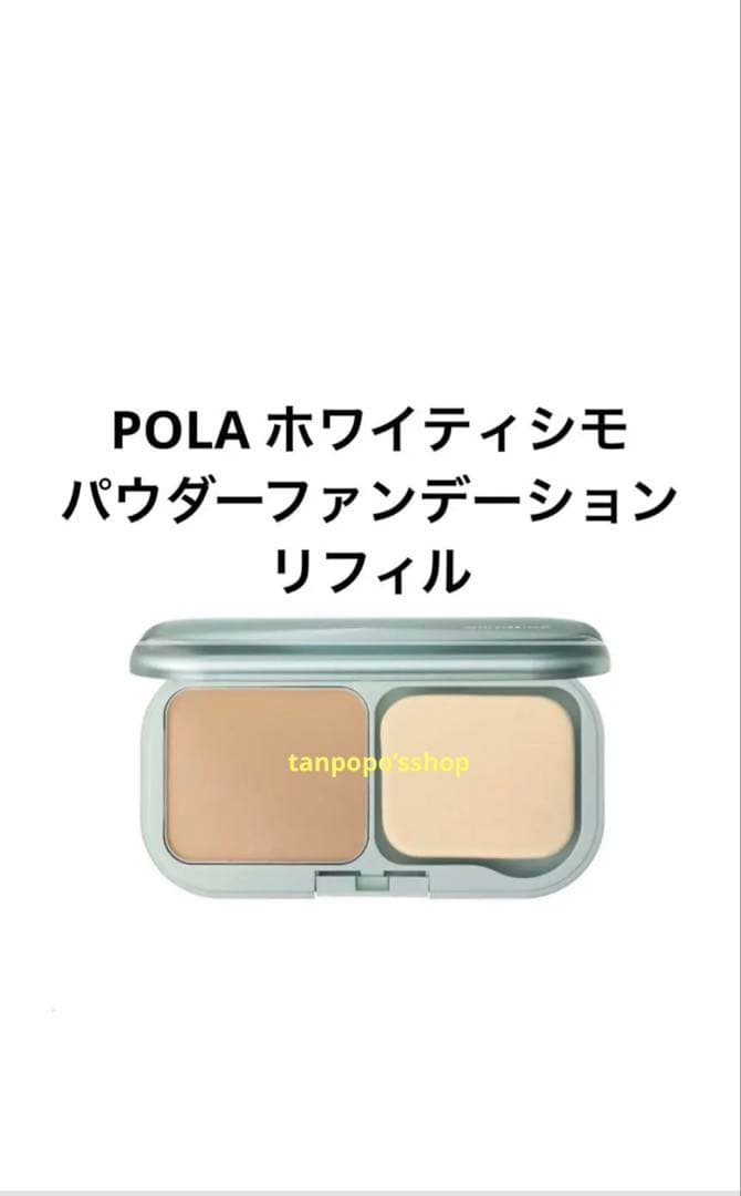 洋梨ページ