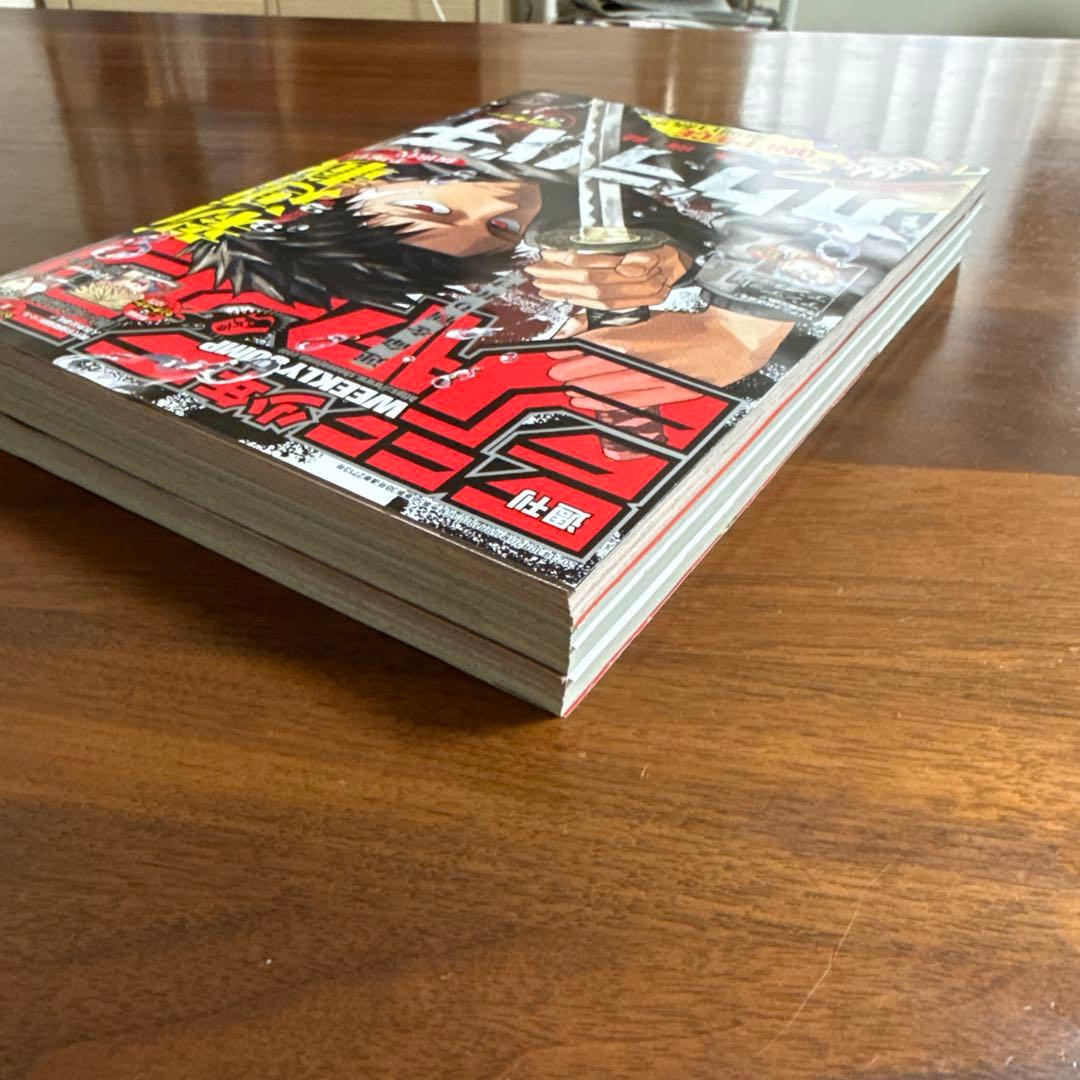 週刊少年ジャンプ　カグラバチ　新連載