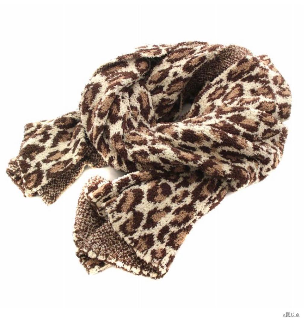 小物 THE NEWHOUSE COCONINO BLANKET