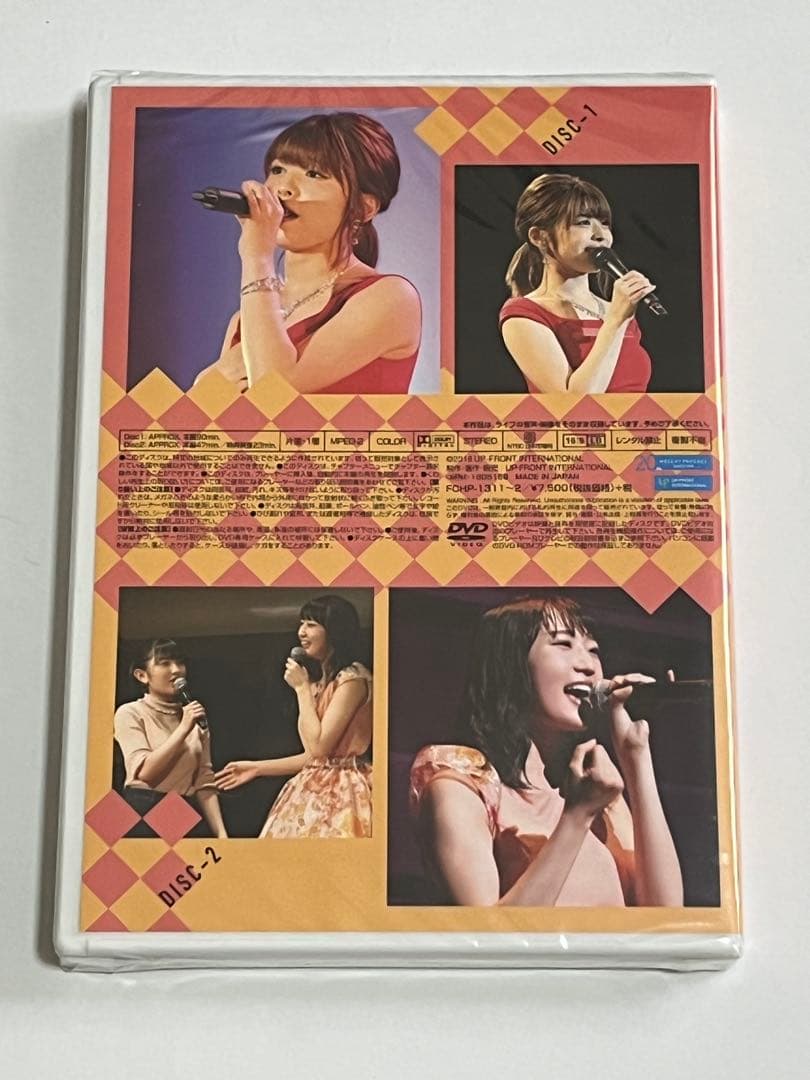 Juice=Juice BIRTHDAY 2018 金澤朋子 段原瑠々 DVD