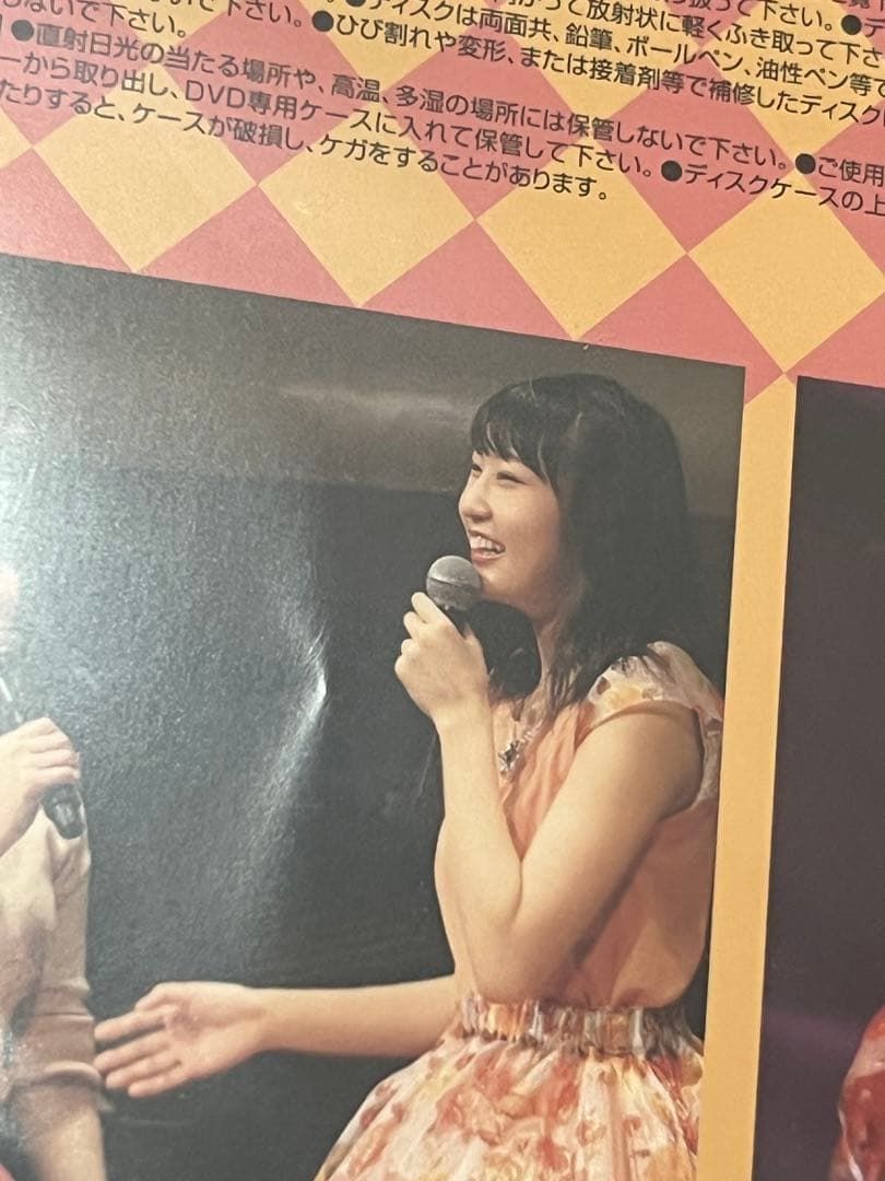 Juice=Juice BIRTHDAY 2018 金澤朋子 段原瑠々 DVD