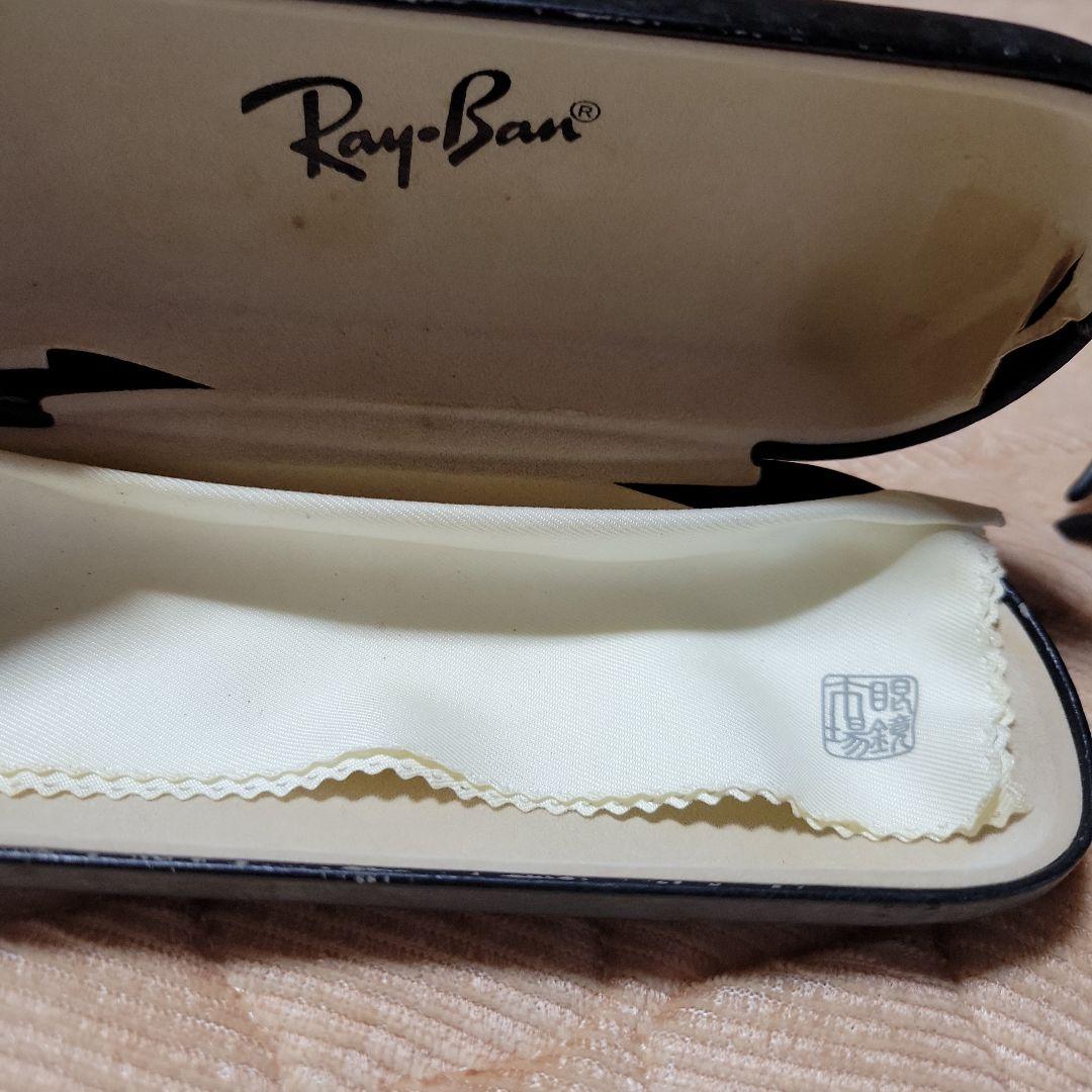 Ray-Ban ブラックオーバルサングラス ケース付き