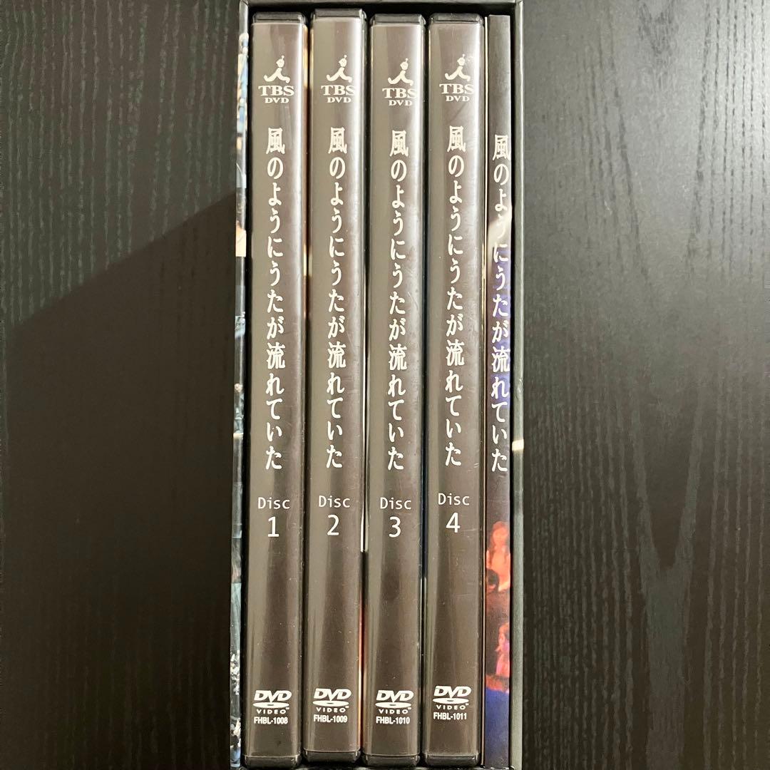 小田和正 風のようにうたが流れていた DVD BOX