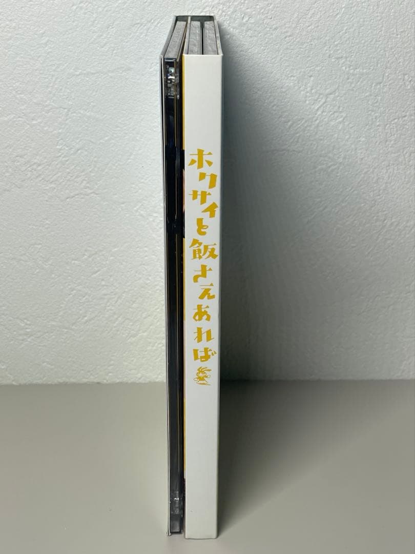Blu-ray ブルーレイ ホクサイと飯さえあれば 上白石萌音 池田エライザ