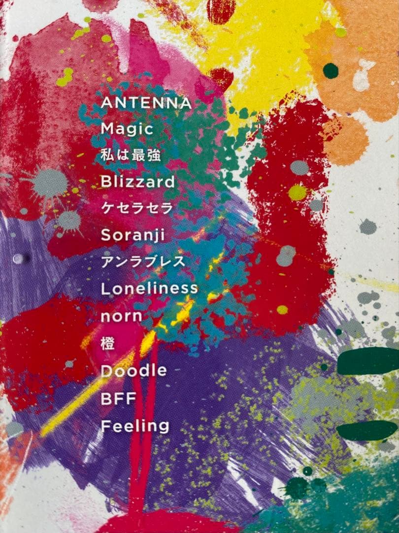 Mrs.GREEN APPLE ３作品CDセット