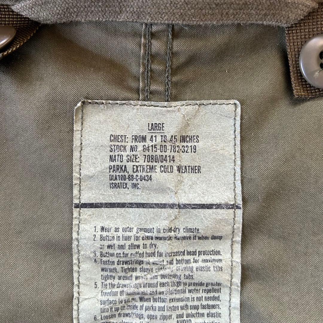 に*ん様 80s ビンテージ M-65 モッズコート 米軍実物 デッドストック