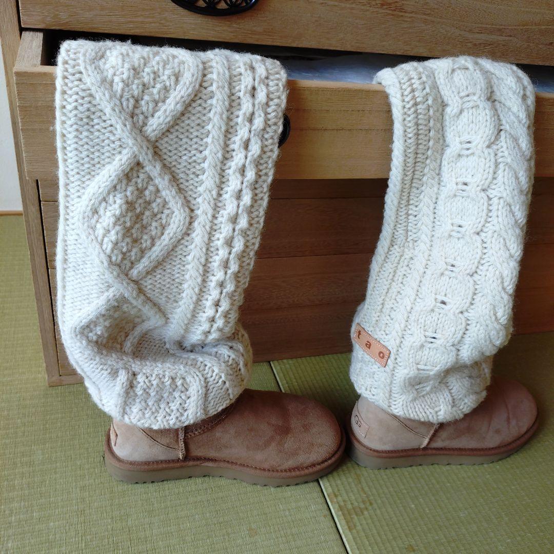tao コムデギャルソン✕UGGコラボ ベージュ スエードショートブーツ