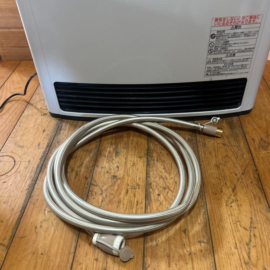 Rinnai リンナイ都市ガスファンヒーター　RC-M5802E ホース4m付属