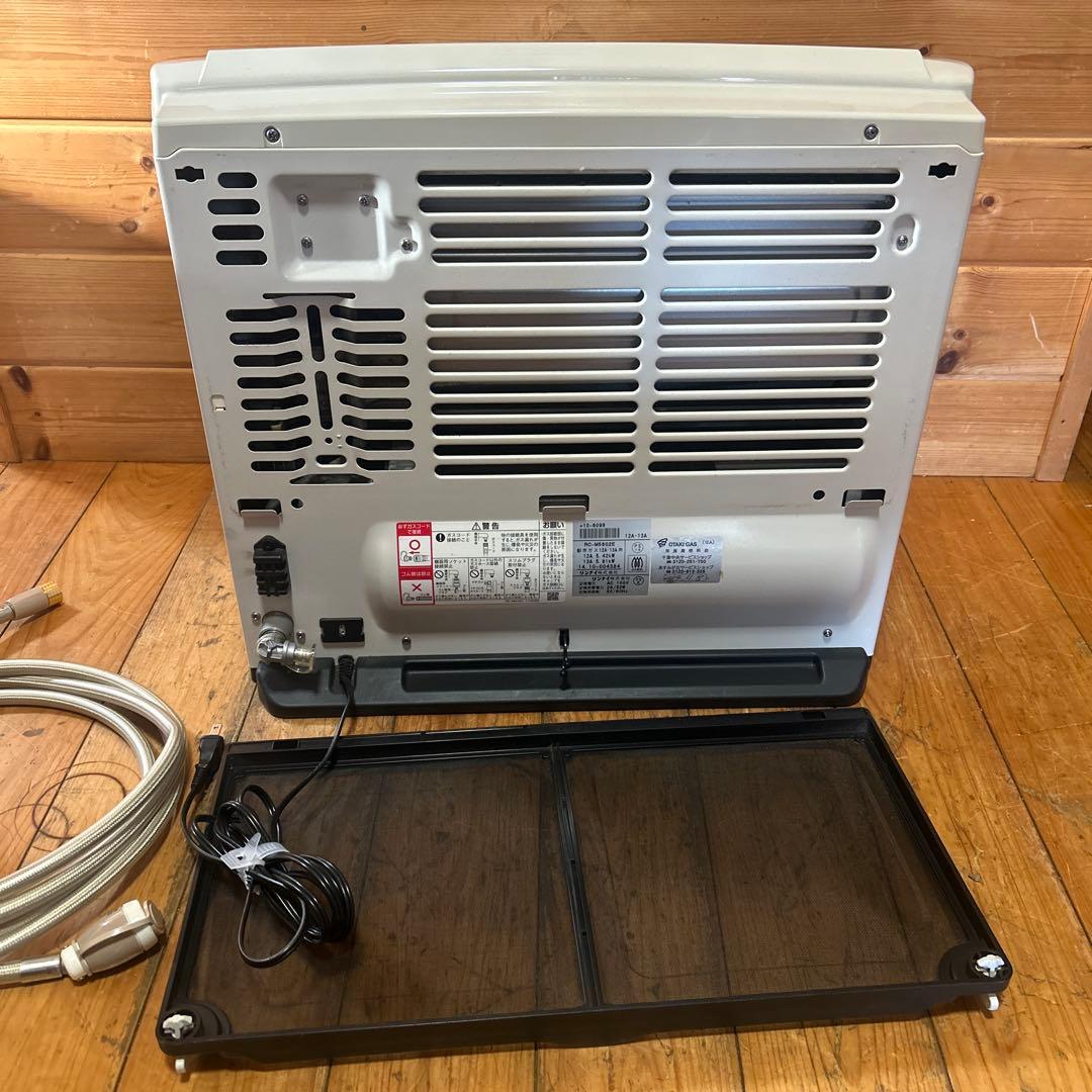 Rinnai リンナイ都市ガスファンヒーター　RC-M5802E ホース4m付属