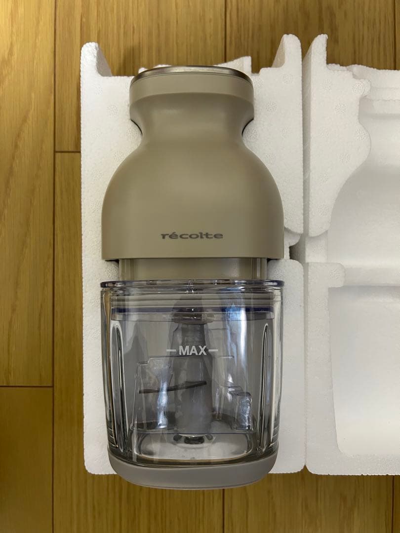 [ほぼ未使用美品] コードレスカプセルカッター ボンヌ (クリームホワイト)