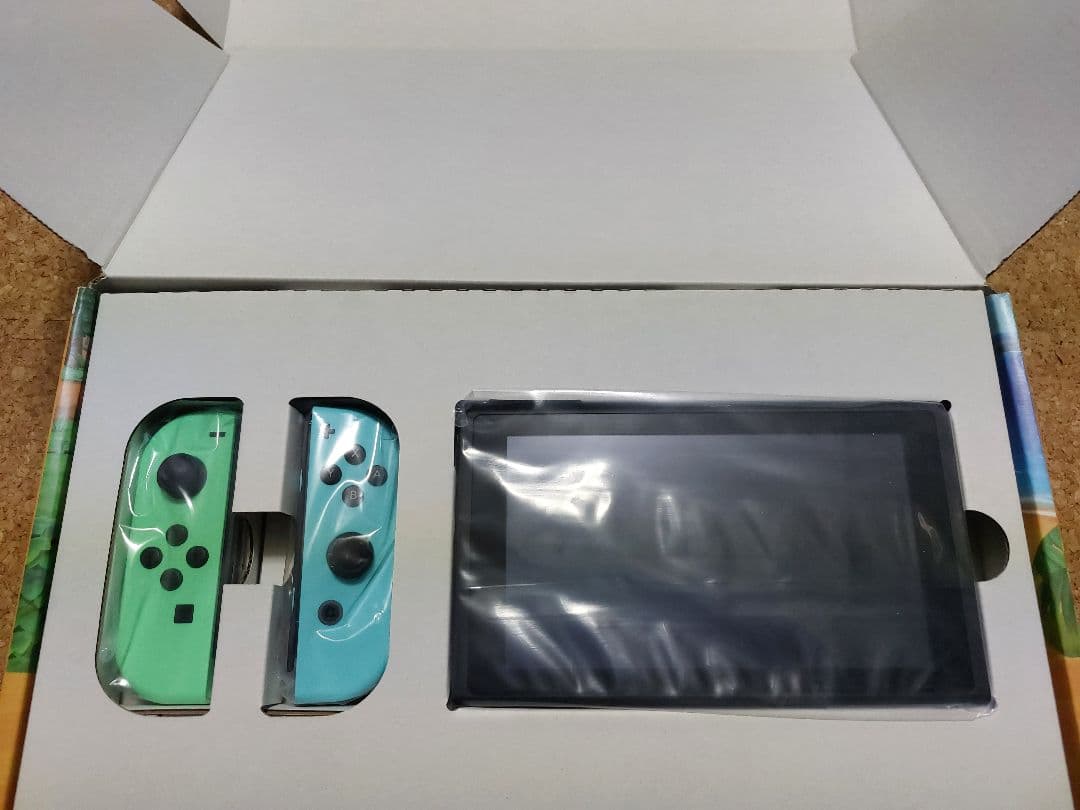 N.SWITCH/あつまれ どうぶつの森セット