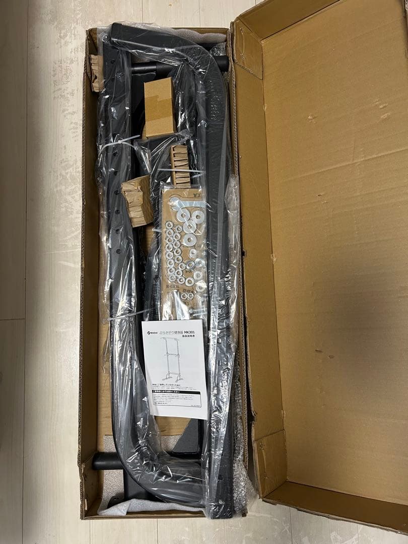 WASAI MK-301 ぶら下がり健康器 懸垂マシン　10段階調整