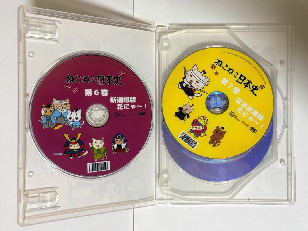 ねこねこ日本史　DVD BOX2