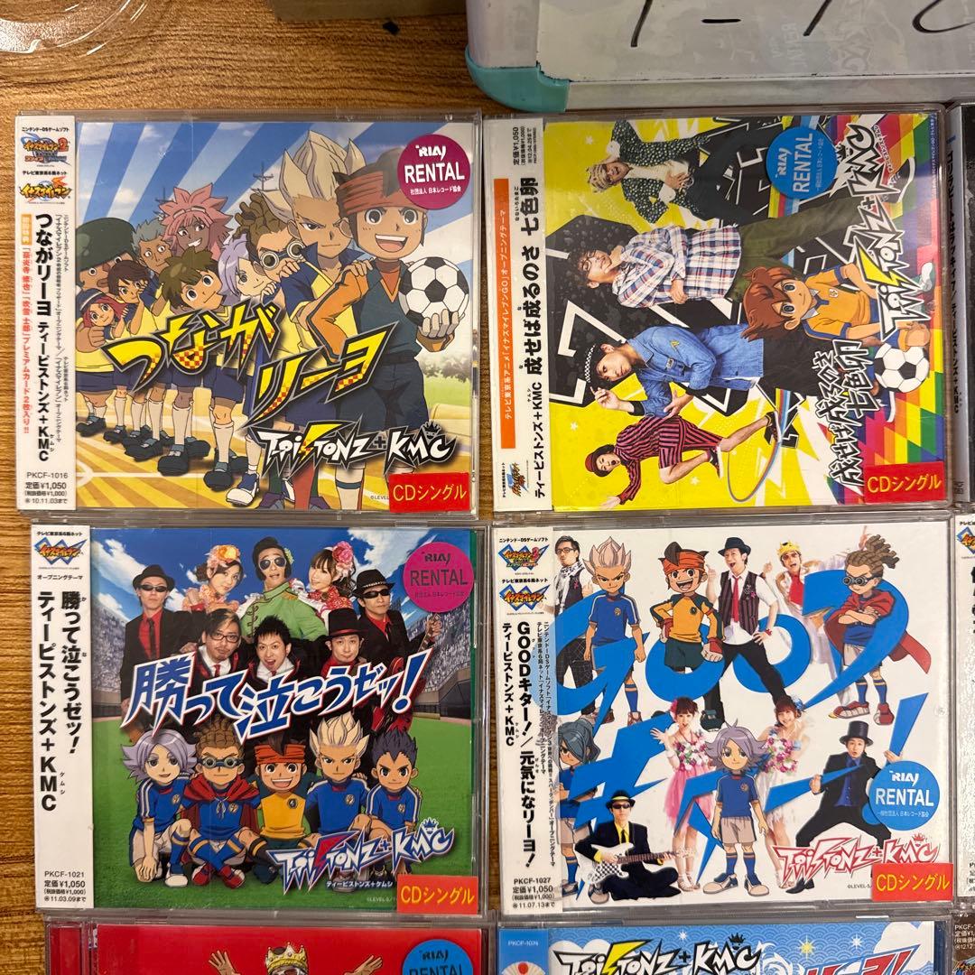 イナズマイレブン　CD　13枚セット