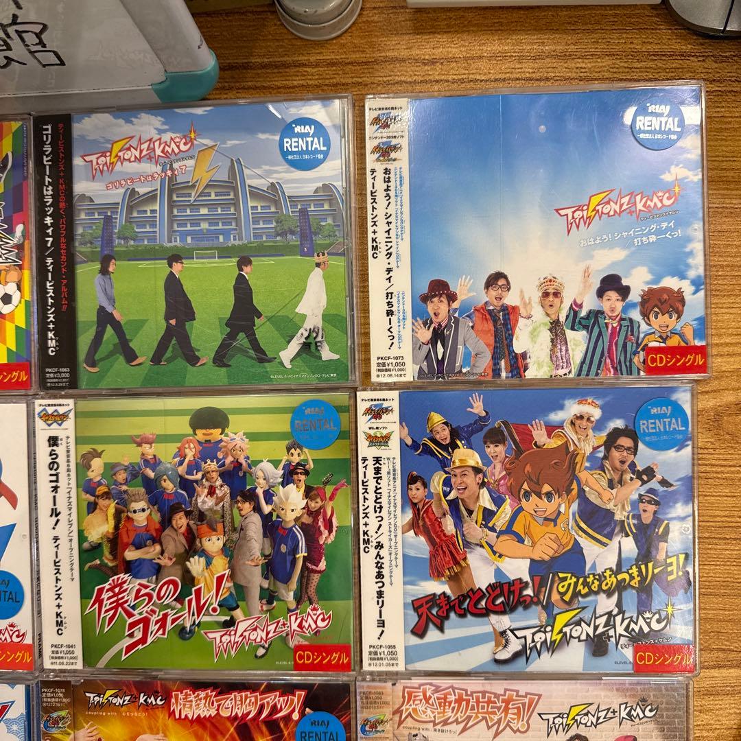 イナズマイレブン　CD　13枚セット