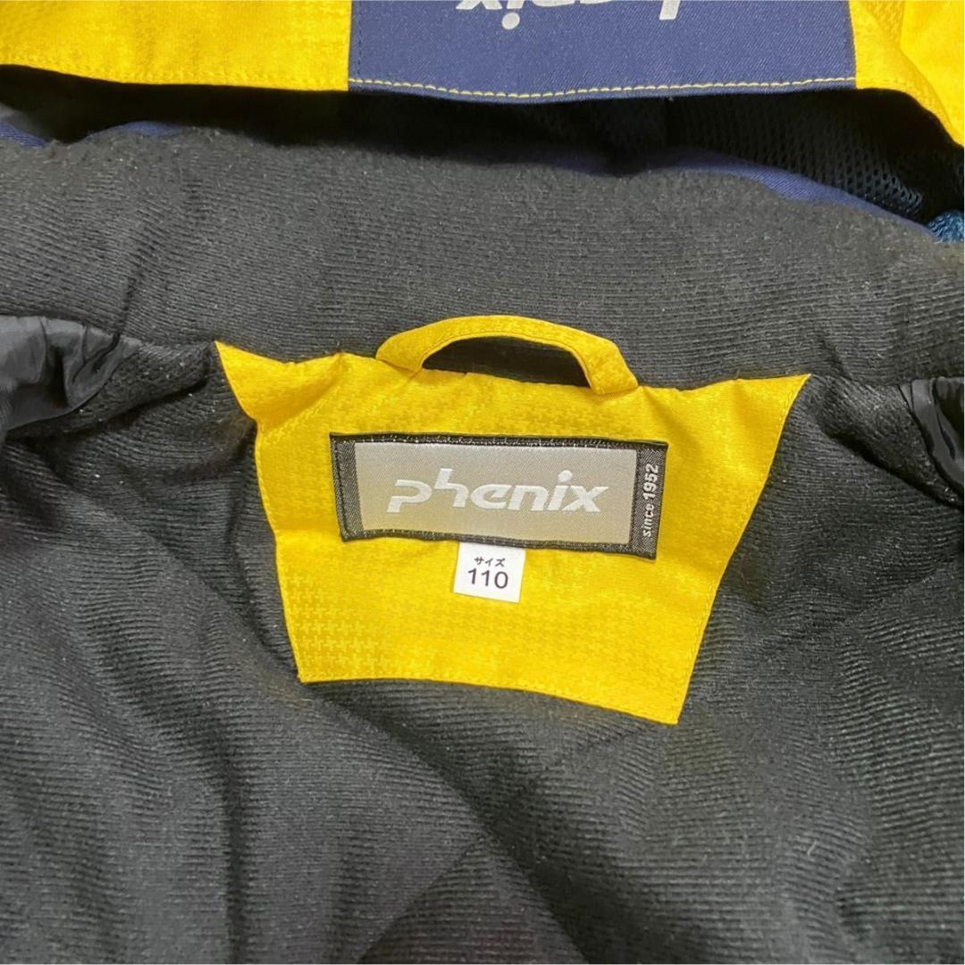 Phenix キッズ スキーウェア 上下セット 110 雪遊び フェニックス