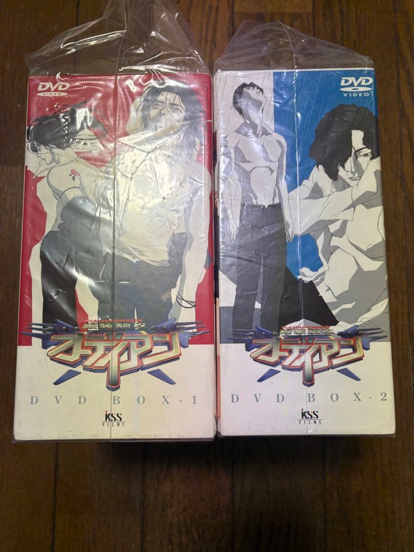 銀装騎攻オーディアン DVD BOX 1・2 全13巻 全巻セット