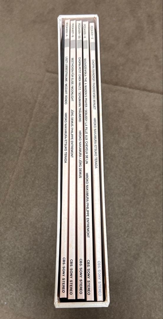 【美品レコード】クラシックCBS　pianocollection10枚セット