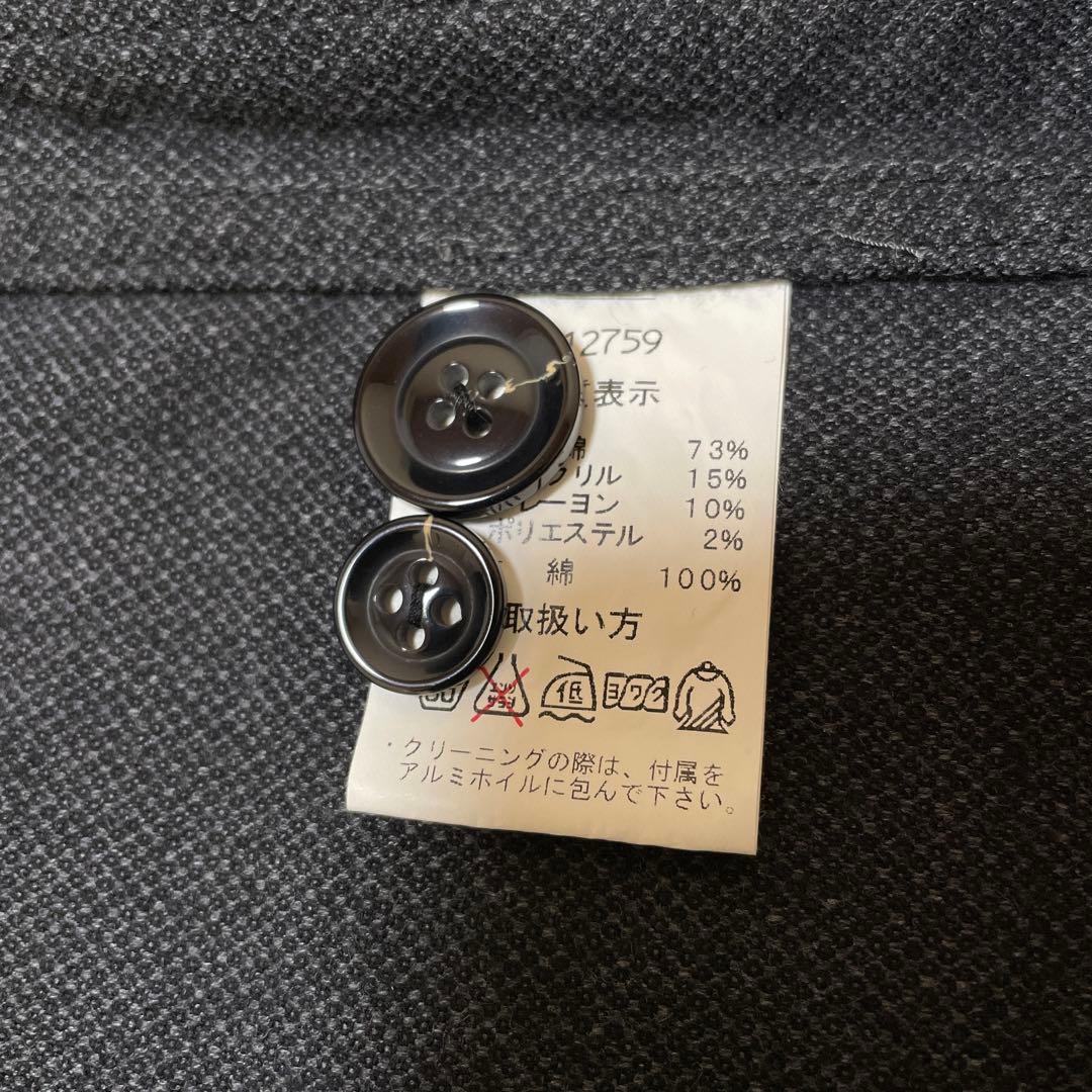 【超美品】エゴトリッピングEGO TRIPPING コートブラック46