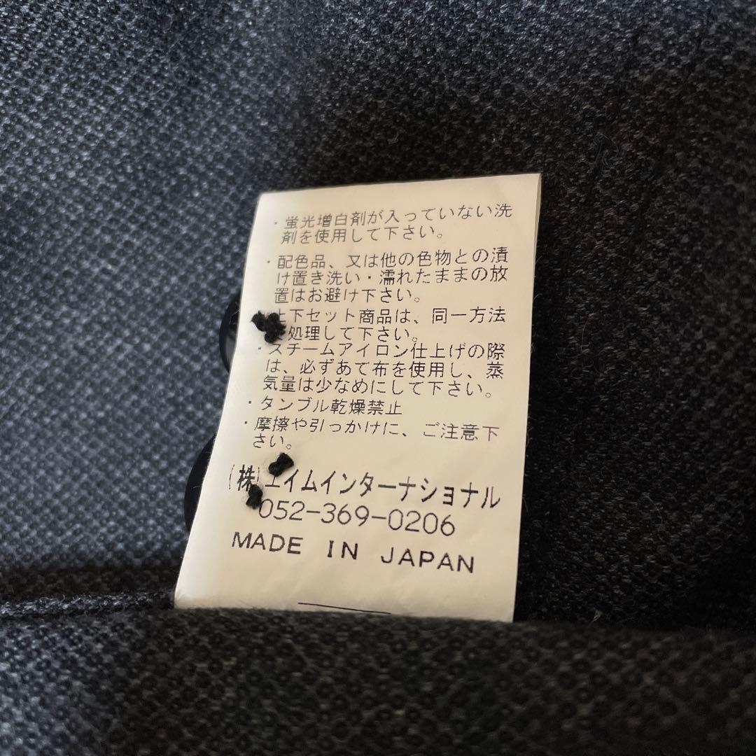 【超美品】エゴトリッピングEGO TRIPPING コートブラック46