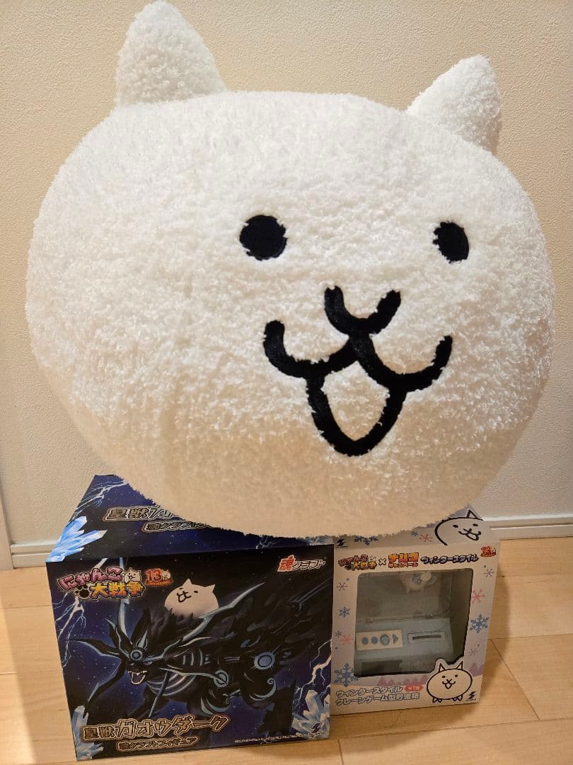 お*ち様 にゃんこ大戦争　貯金箱　皇獣ガオウダーク　フィギュア　超BIGぬいぐる