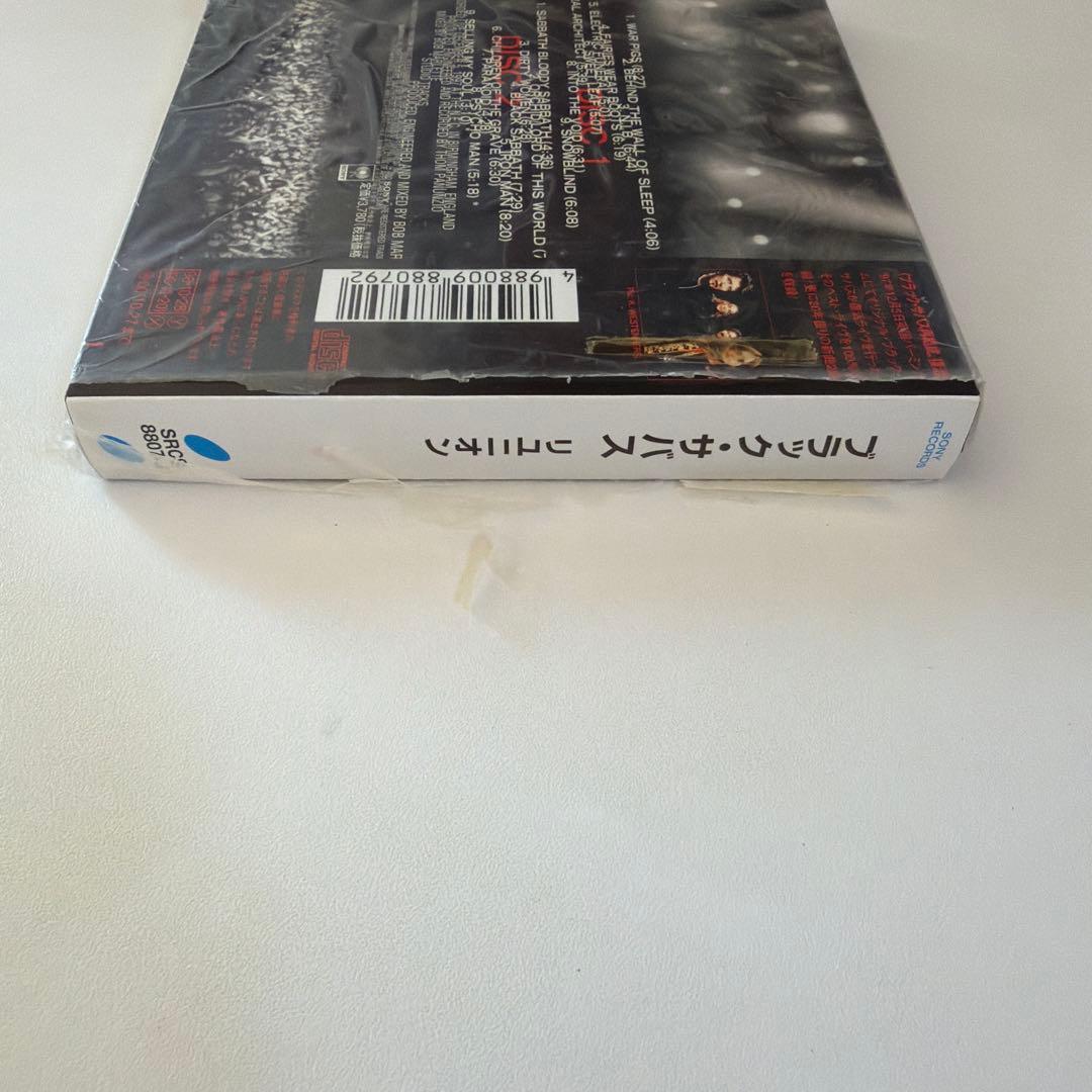 洋楽 Black Sabbath Reunion CD