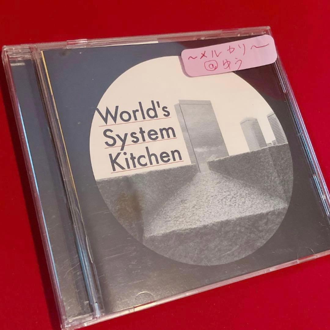 ハヌマーン 激レア廃盤CD3枚セット♪バズマザーズ 山田亮一 インディーズ