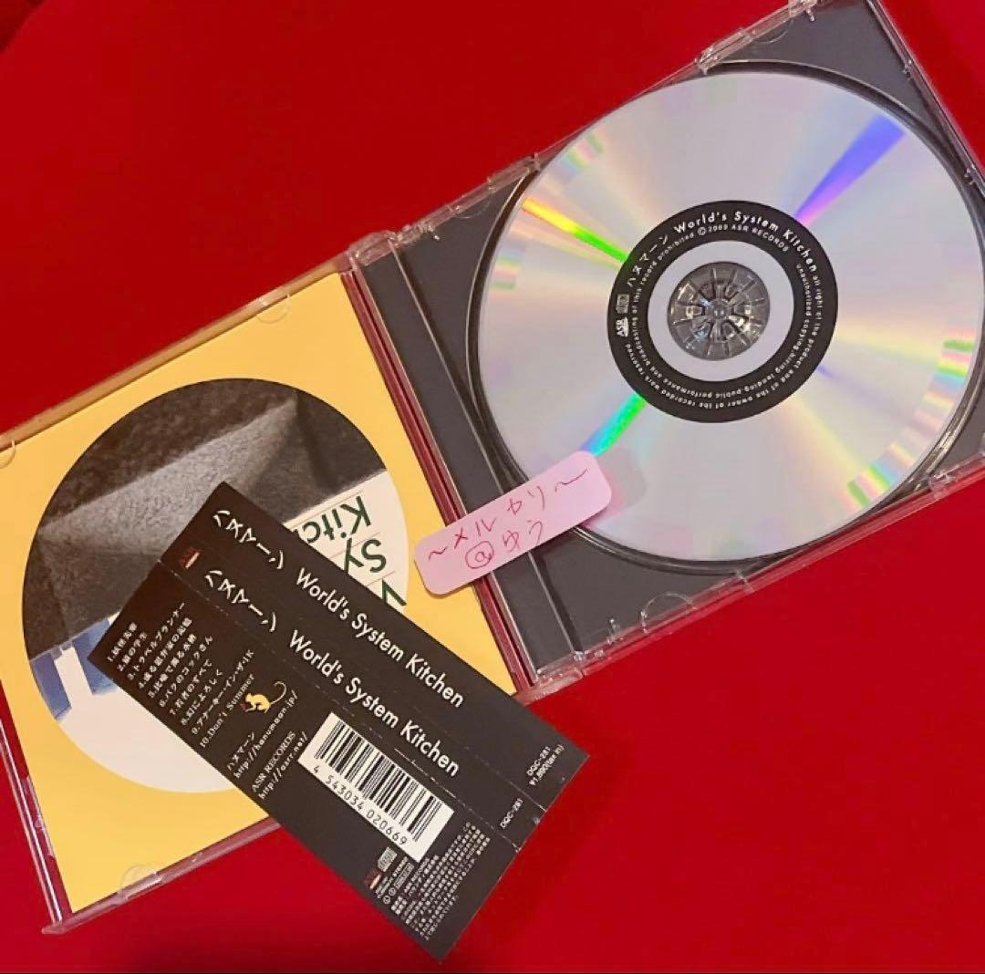 ハヌマーン 激レア廃盤CD3枚セット♪バズマザーズ 山田亮一 インディーズ