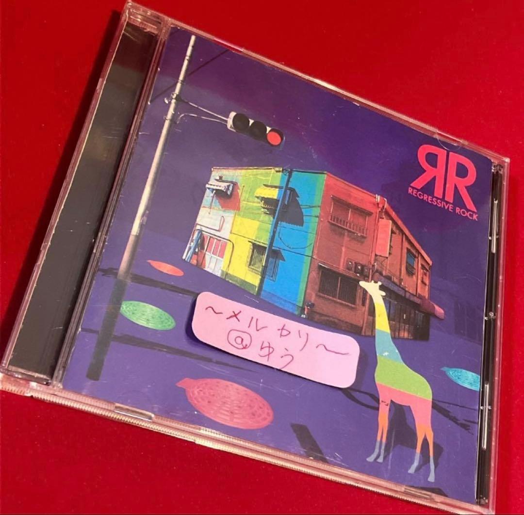 ハヌマーン 激レア廃盤CD3枚セット♪バズマザーズ 山田亮一 インディーズ