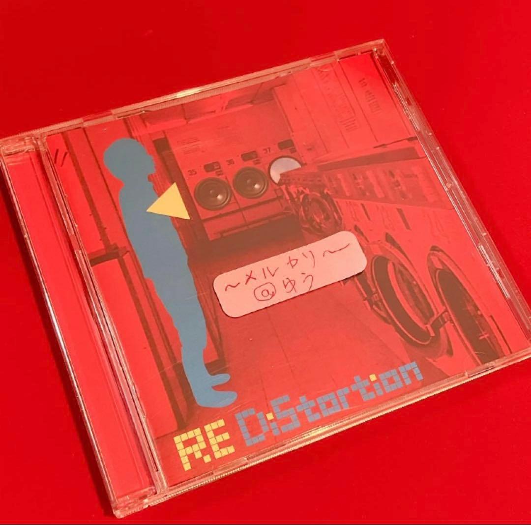 ハヌマーン 激レア廃盤CD3枚セット♪バズマザーズ 山田亮一 インディーズ