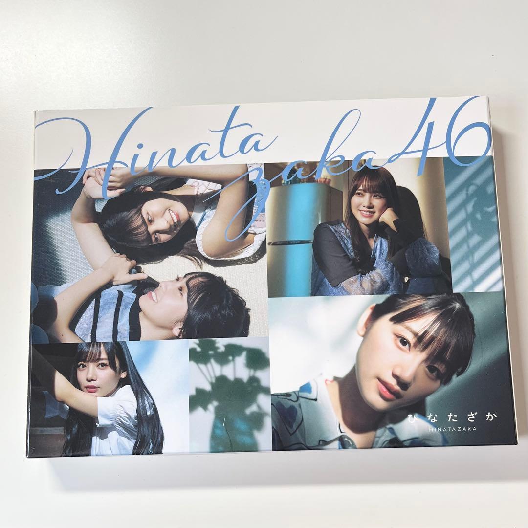 日向坂46　アルバム　2点セット