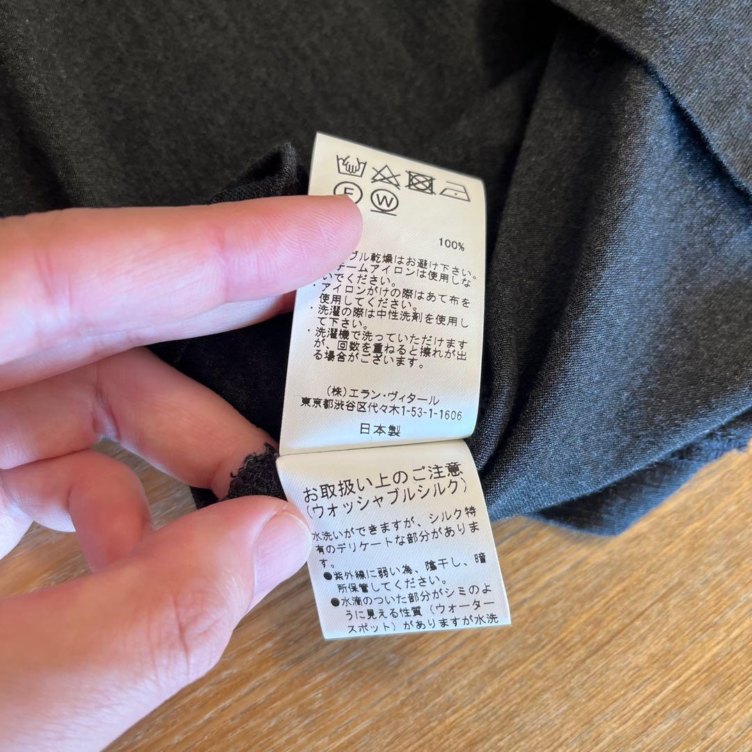 maatee&sons シルクポケットTシャツ 4 タグ付き チャコールグレー