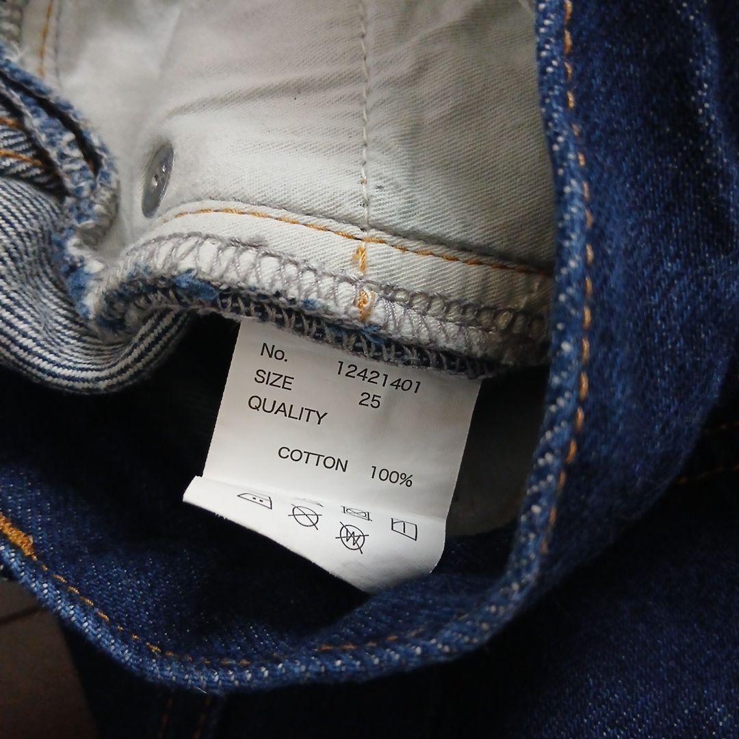 パンツ TODAYFUL*Cary's Denim