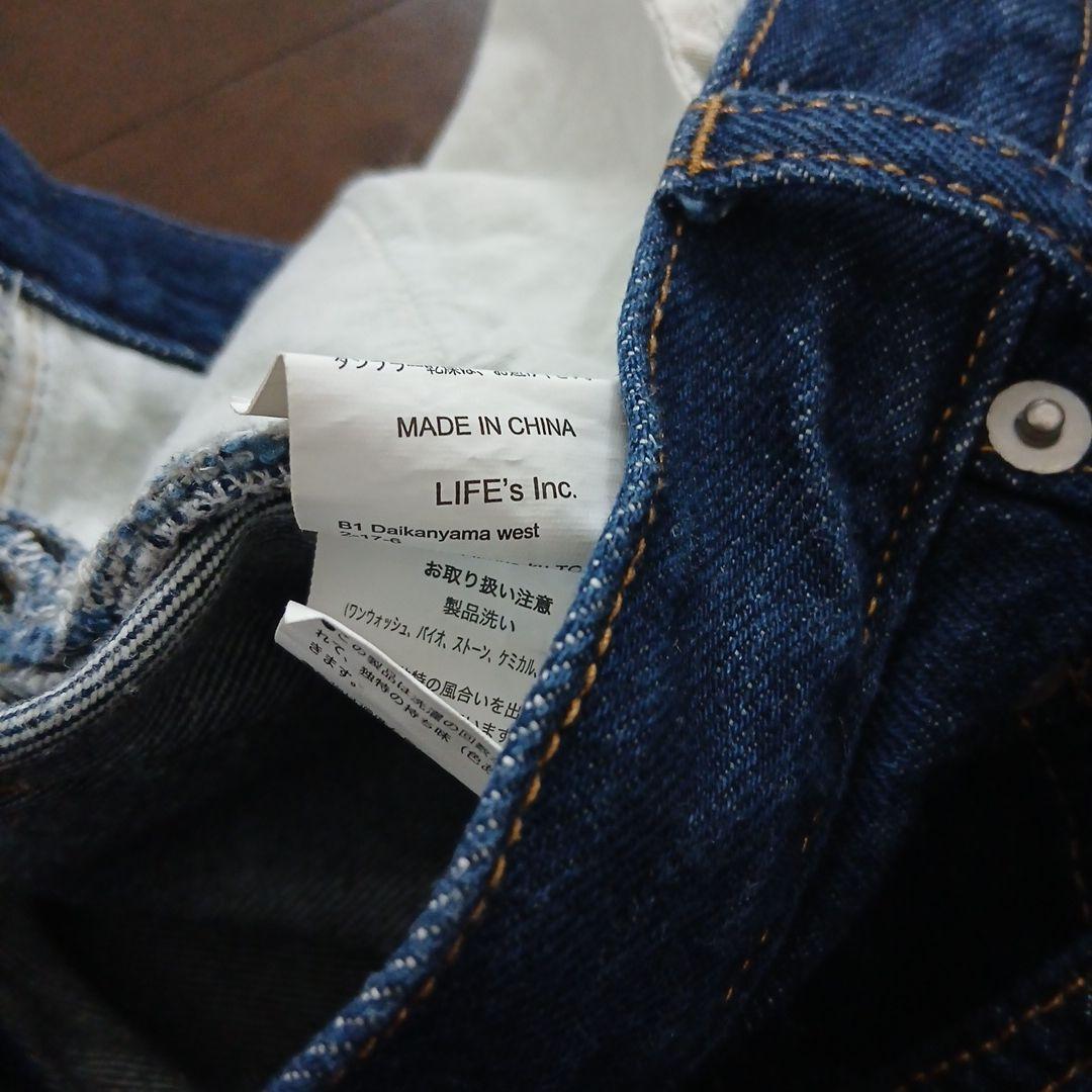 パンツ TODAYFUL*Cary's Denim