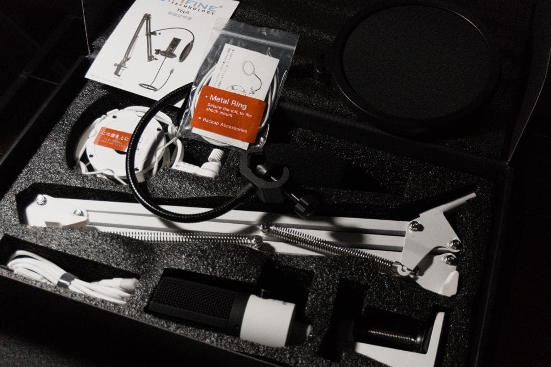 FIFINE USBコンデンサーマイクセット（T669W ホワイト）