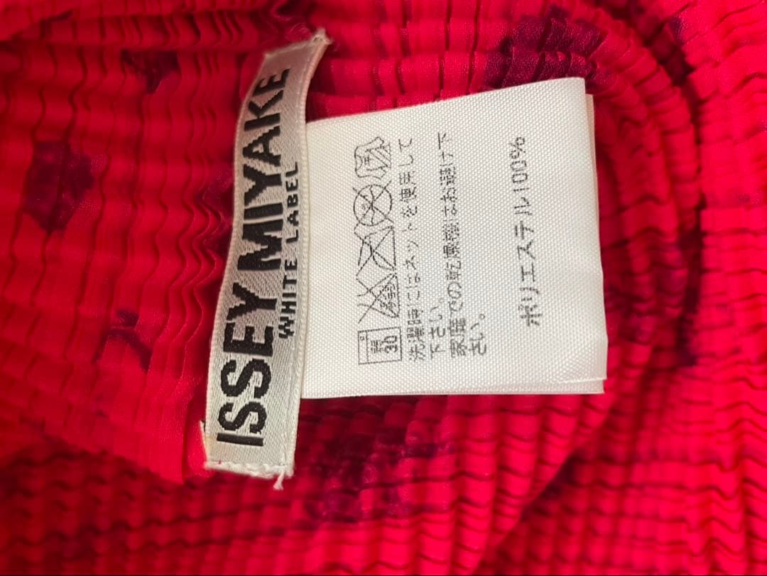イッセイミヤケ ISSEYMIYAKE プリーツハイネックカットソー半袖