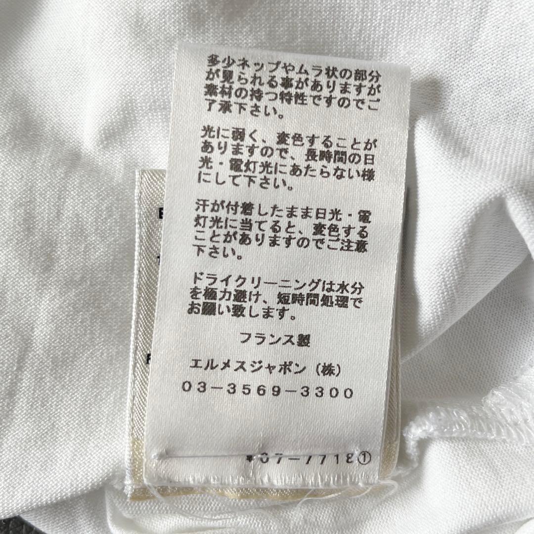 ▼エルメス HERMES エンブロイダリーレース 刺繍Tシャツ カデナ 南京錠