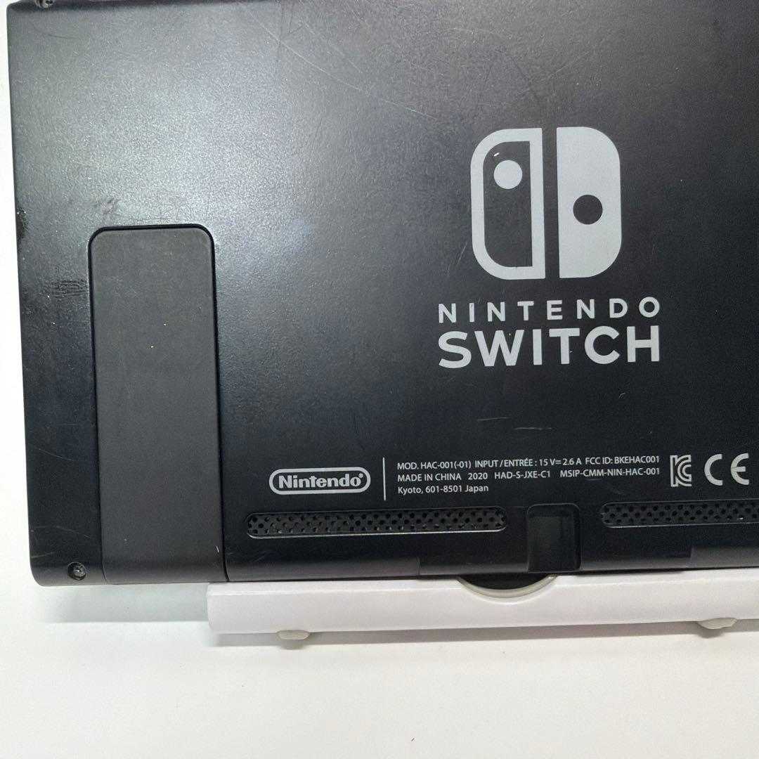 ニンテンドー　Switch 本体のみ　バッテリー拡張モデル