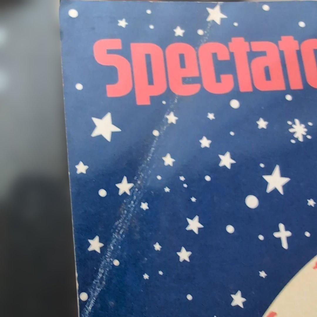 SPECTATOR スペクテイター　ホール・アース・カタログ特集 前編後編セット