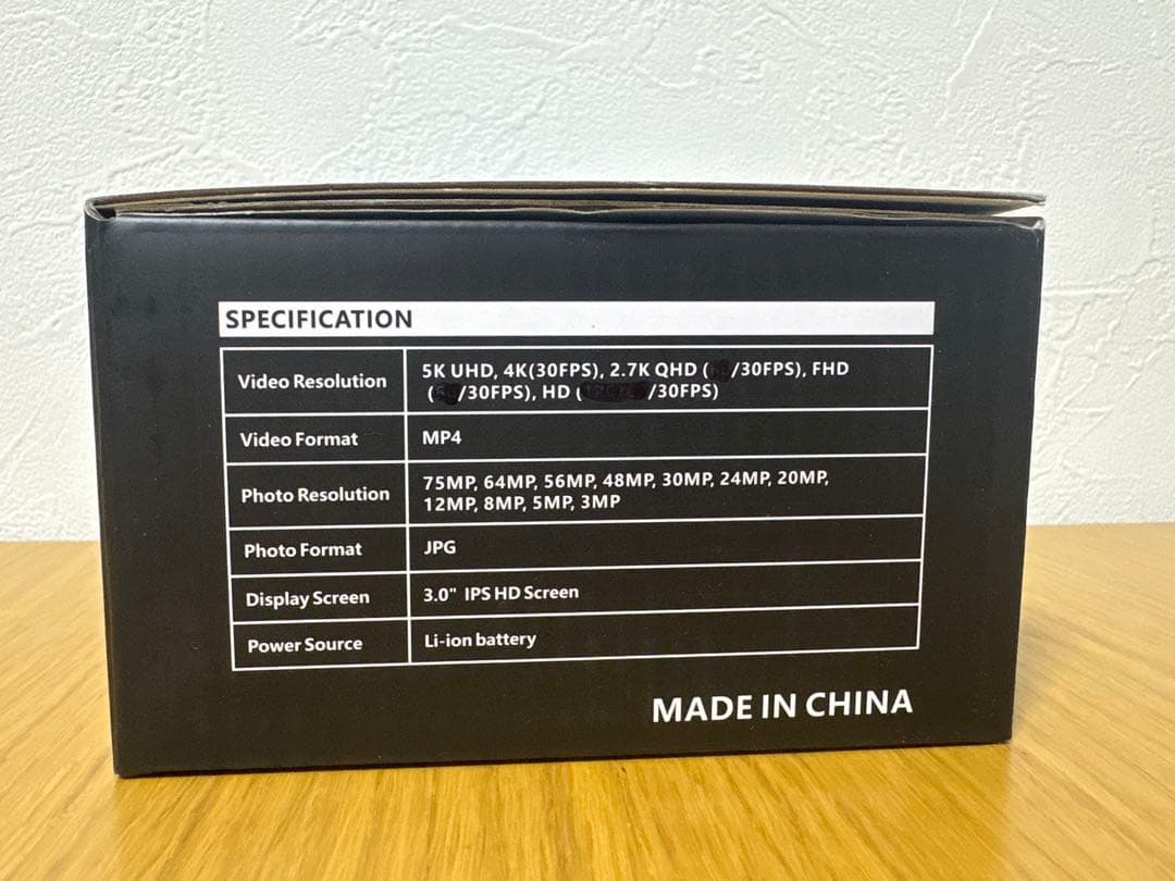 ✨新品 ✨5K対応 デジタルカメラ 7500万画素 WiFi 32GB デジカメ