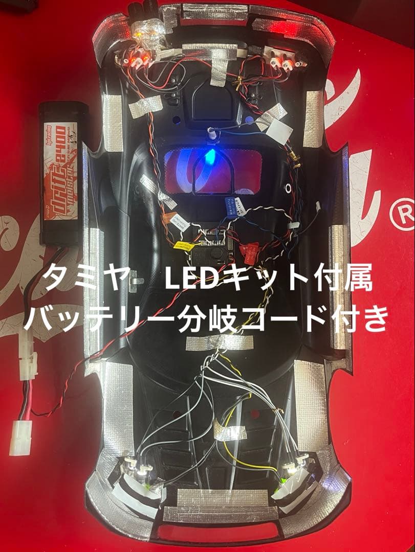 ★新品1/10タミヤTT01 MR-S・フタバプロポ 3PV・メカ付 特典付き