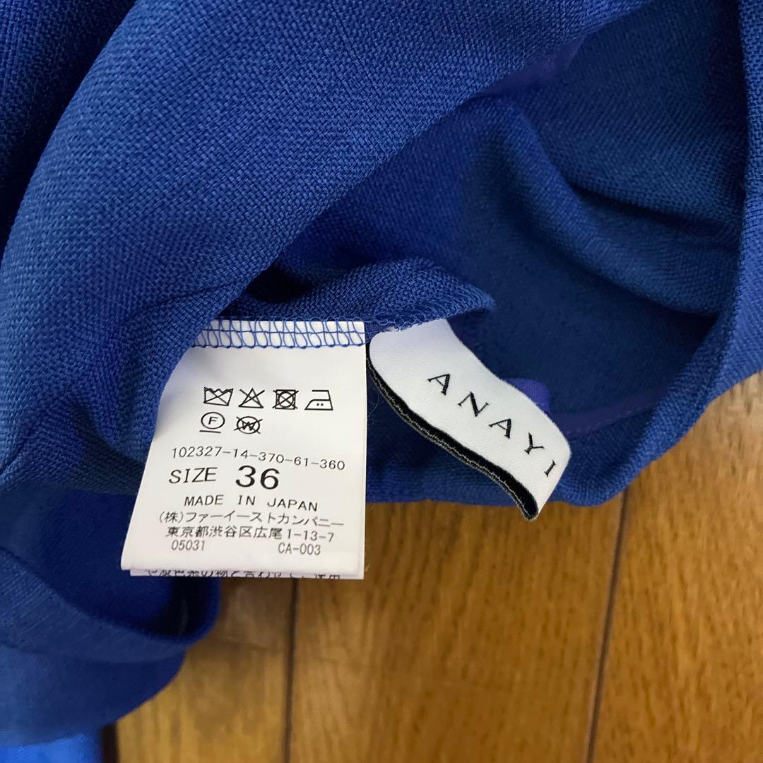 ANAYI ノースリーブ ワンピース 36