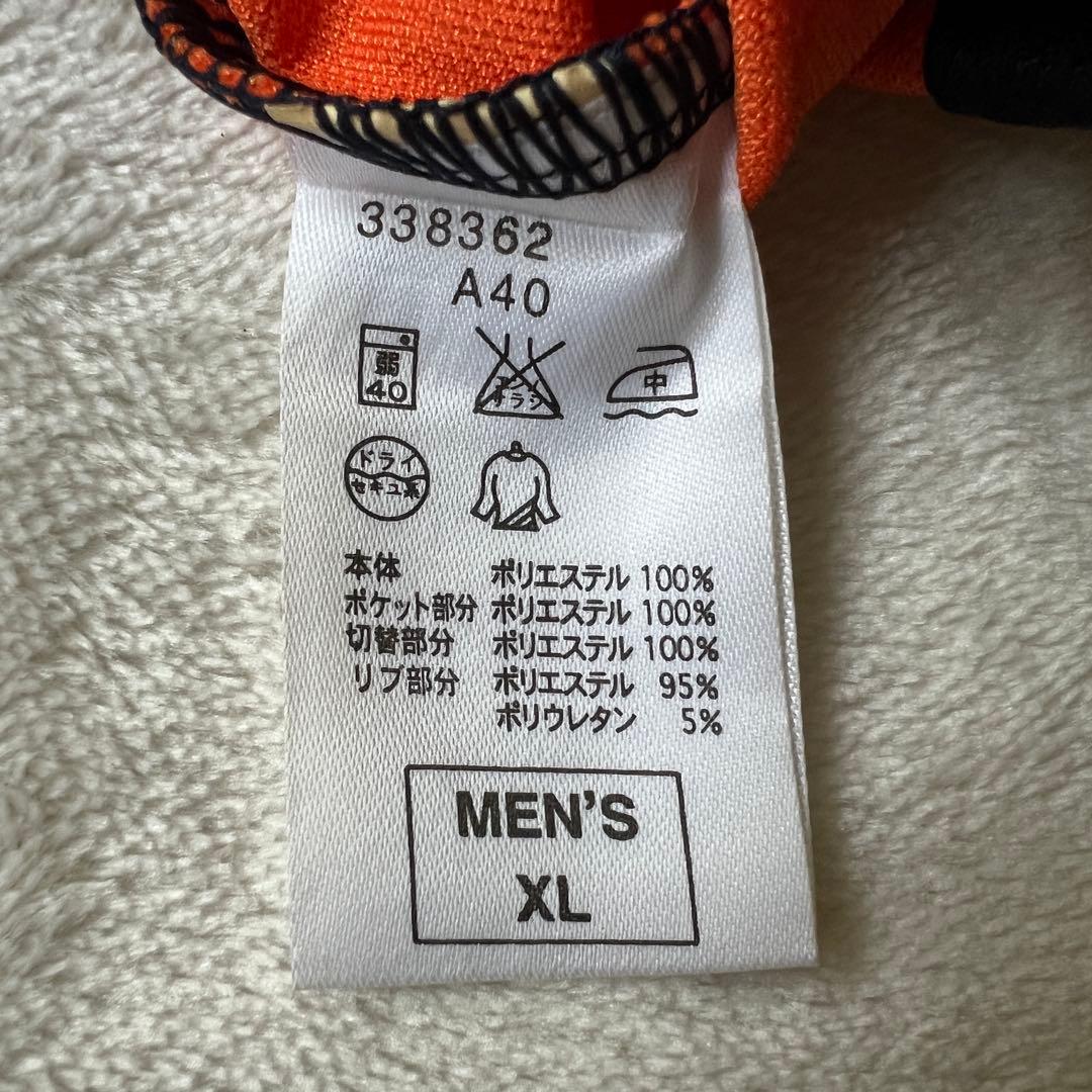 NIKE ナイキ XL ジャージ上下 セットアップ 紺ネイビー オレンジ 刺繍