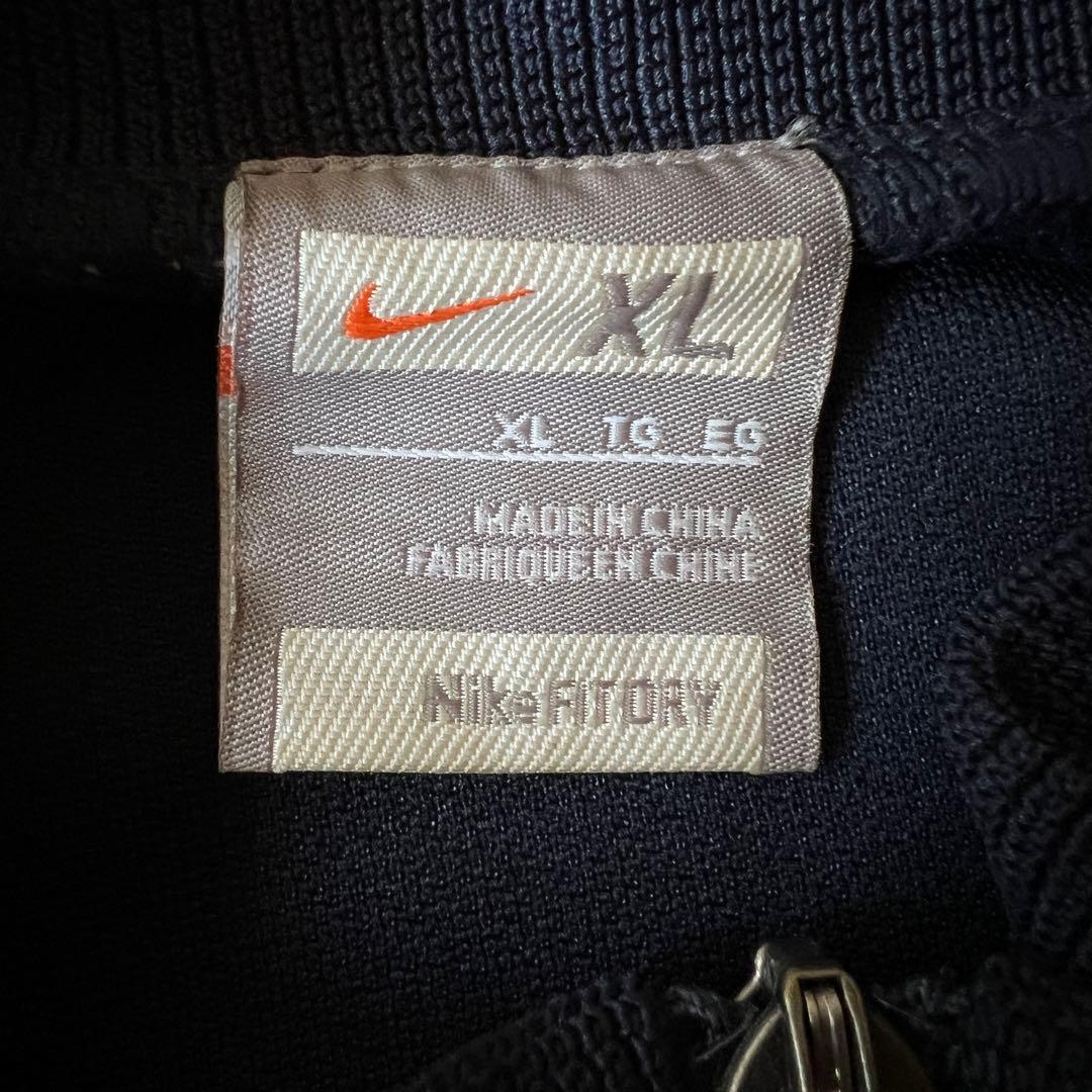 NIKE ナイキ XL ジャージ上下 セットアップ 紺ネイビー オレンジ 刺繍