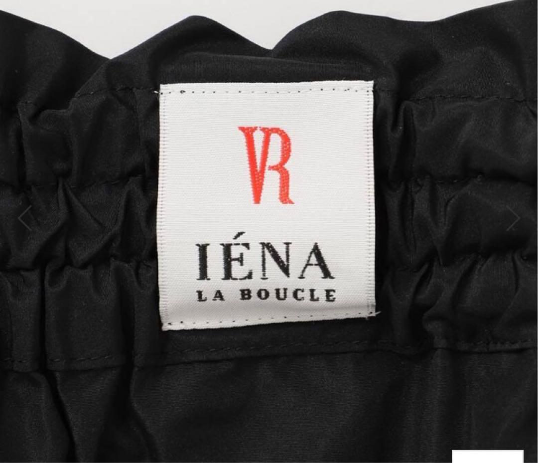 美品　VIOLETTE ROOM IENA LA BOUCLE 別注スカート　黒
