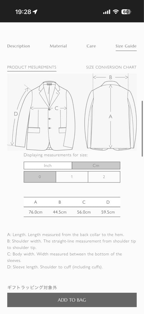 ジャケット・アウター auralee wool cotton linen ox jacket
