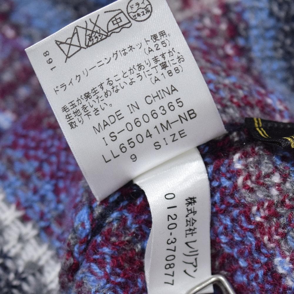 Leilian カシミヤ100％ ノルディック 北欧柄 ニットカーディガン 9