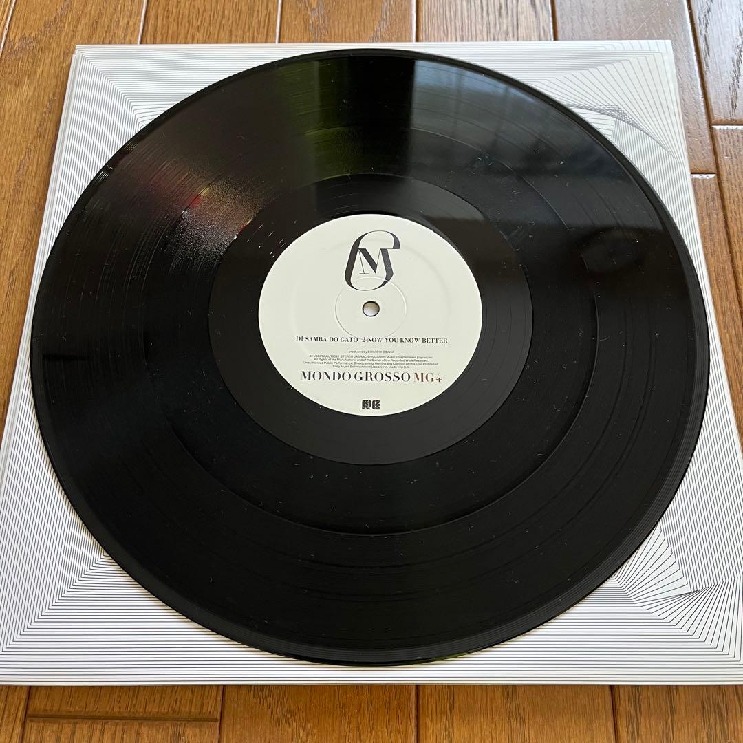 Mondo Grosso / MG4 レコード 3LP