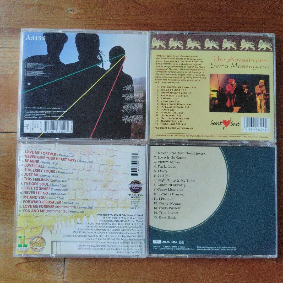 The Abyssinians&Carlton & The Shoes 4枚CD